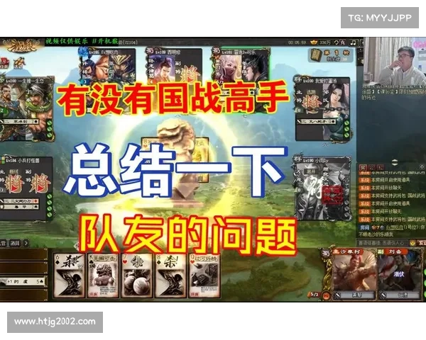 新于吉,智慧谋略,三国杀高手之选 新于吉,智慧谋略,三国杀高手之选