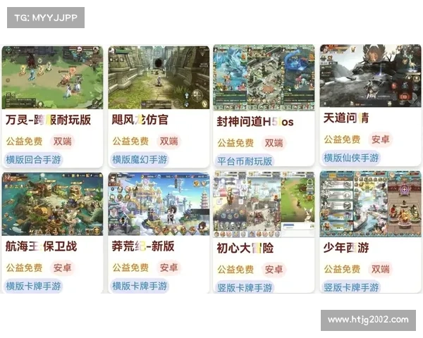 无广告畅玩,单机游戏下载指南 无广告畅玩,单机游戏下载指南