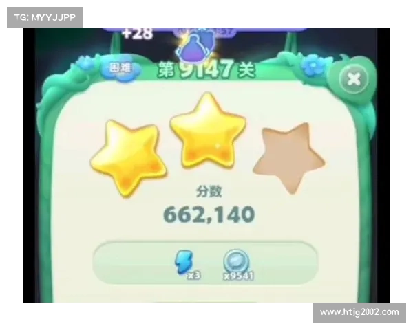 消消乐攻略394