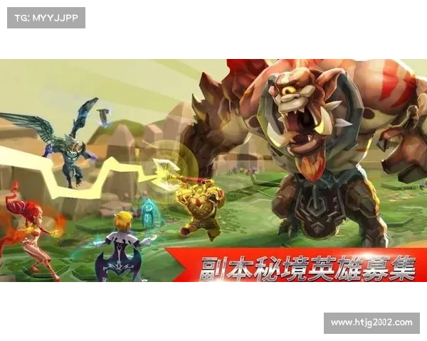 王国纪元:武器交易的奥秘 王国纪元:武器交易的奥秘