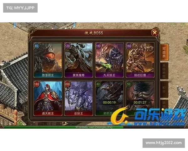 盛世霸业最全攻略 盛世霸业最全攻略