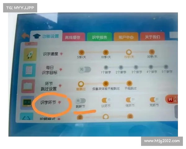 迅速关闭电脑游戏窗口的技巧 迅速关闭电脑游戏窗口的技巧