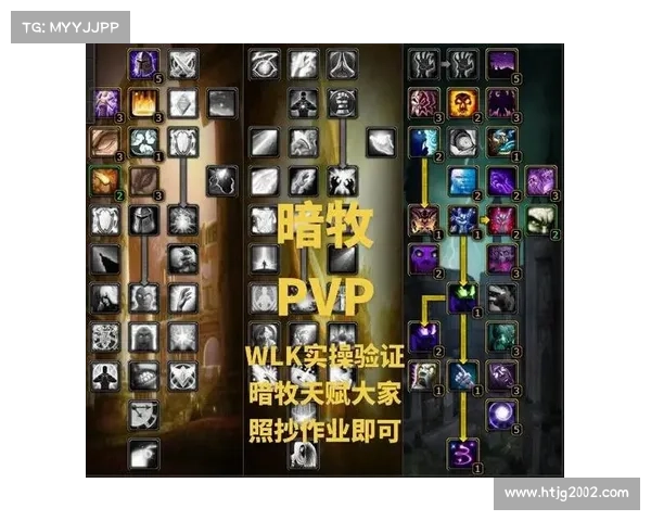 魔兽世界怀旧服:牧师快速练级攻略 魔兽世界怀旧服:牧师快速练级攻略