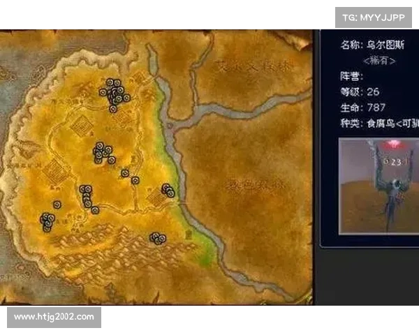 魔兽世界猎人:宝宝视角切换攻略 魔兽世界猎人:宝宝视角切换攻略